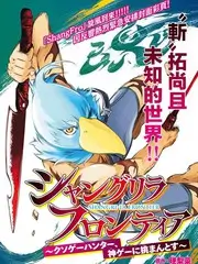 声音博物馆 完播率榜