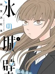 声音博物馆 文化访谈综艺